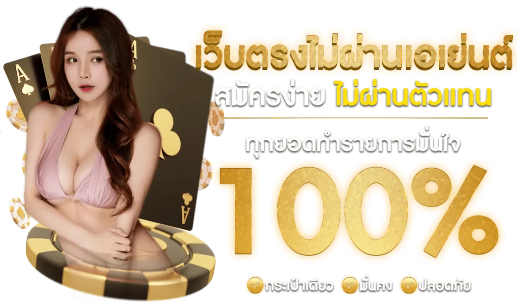 mvp168 8